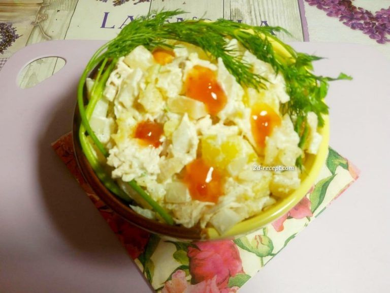 Салат с курицей и картофелем "Пай" Family Place Винница